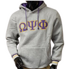 Omega Hoodie