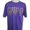 Omega T Shirt Short Sleeve