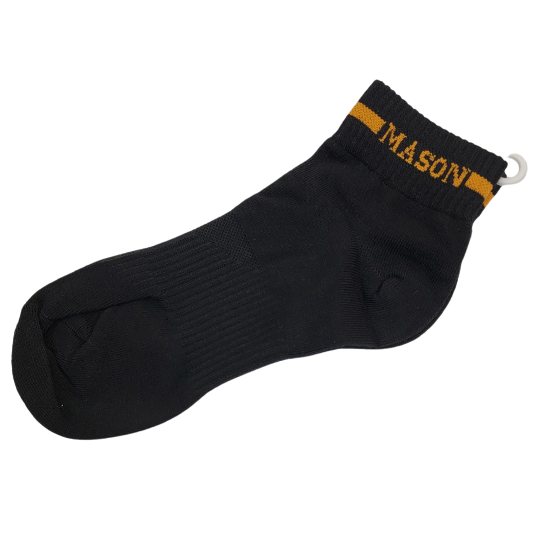 Mason Footies - One Size Fits All