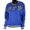 SGRho Crewneck Sweatshirt