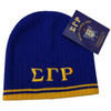 SGRho Beanie