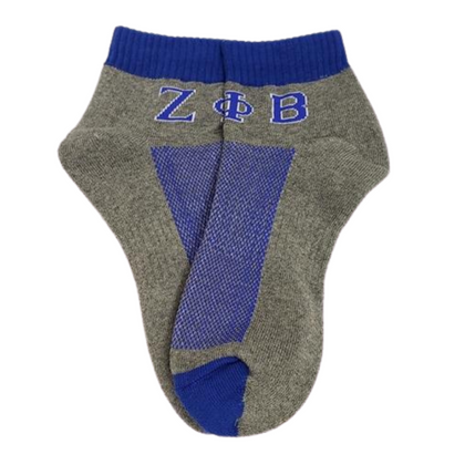 Zeta Ankle Socks - One Size Fits All