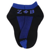 Zeta Ankle Socks - One Size Fits All