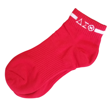 Delta Footies - One Size Fits Most