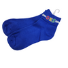 OES Footies - One Size Fits All