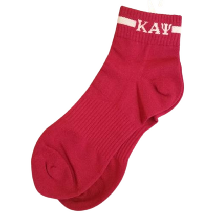 Kappa Footies - One Size Fits All