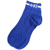 Sigma Footies - One Size Fits All